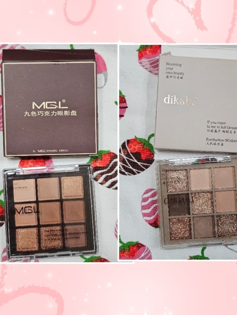 Brown Shades Eyeshadow Palette Bundle